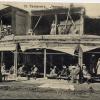 1910 Предпл  Ташкент Урда Чайхана 2
