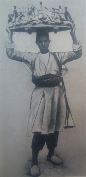 1910 Предпл  Узбекистан Уличный Торговец