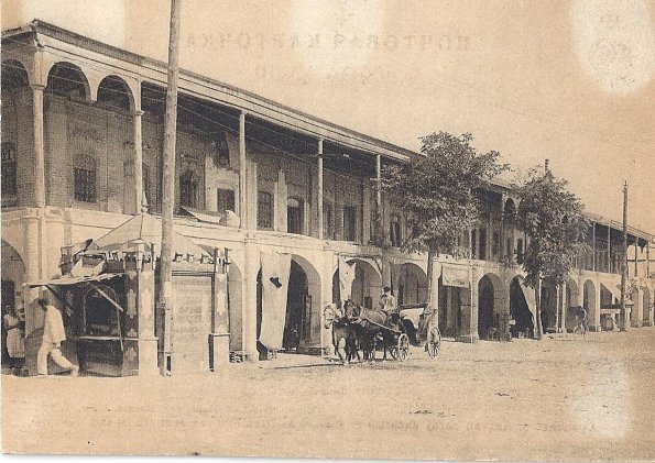 1910 Предпл Ашхабад Предпл Торговый Ряд Предпл