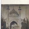 1910 Предпл Ашхабад Фасад Мечети