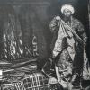 1910 Предпл Бухара Караван-Сарай