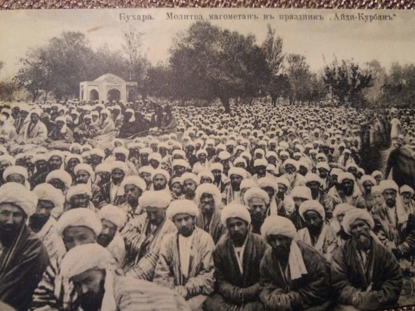 1910 Предпл Бухара Курбан-Байрам
