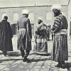 1910 Предпл Бухара Свита Хана или Эмира Предпл