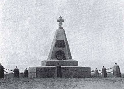 1910 Предпл Кушка (Бывшый Пенде) Памятник Русским Солдатам Погибшим при Таш-Кепринской Битве