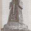 1910 Предпл Кушка Памятник 300-летия Дома Романовых