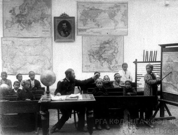 1910 Предпл Кыргызстан в Школе