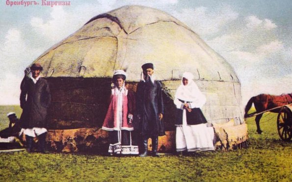 1910 Предпл Оренбург Киргизы у Юрты