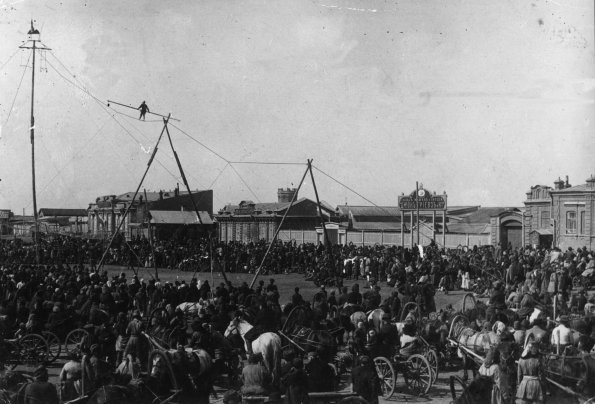 1910 Предпл Северный Казахстан Канатоходец