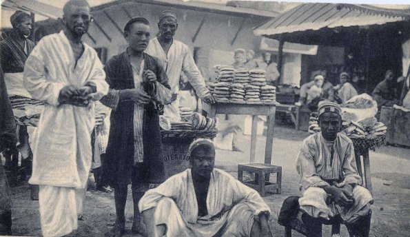 1910 Предпл Старая Фергана Продажа Лепешек