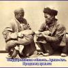 1910 Предпл Сырдарья Аулие-Ата Продавец Кумыса