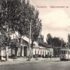 1910 Предпл Ташкент Воронцовский Проспект Здание Городской Управы