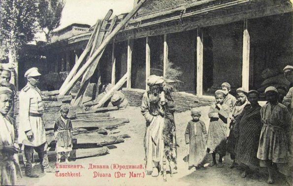 1910 Предпл Ташкент Дивана