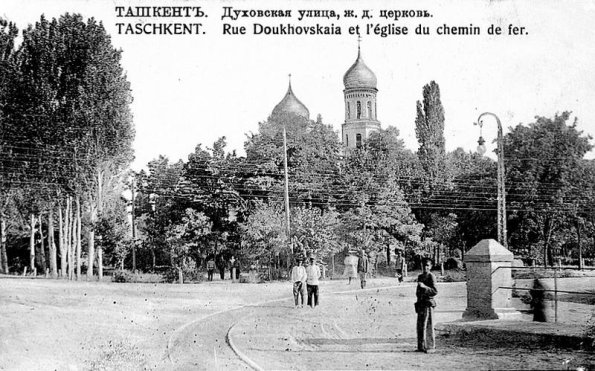 1910 Предпл Ташкент ЖД Церковь на Духовской Улице