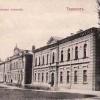 1910 Предпл Ташкент Женская Гимназия