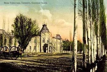 1910 Предпл Ташкент Казенная Палата