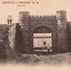 1910 Предпл Ташкент Крепость
