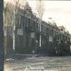 1910 Предпл Ташкент Макрамский Проспект 1