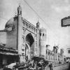 1910 Предпл Ташкент Медресе Эшонкула Додхо 1