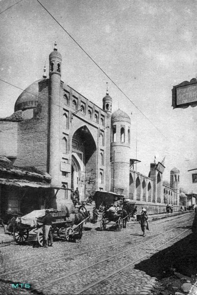 1910 Предпл Ташкент Медресе Эшонкула Додхо 1