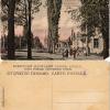 1910 Предпл Ташкент Почта на Московской Улице