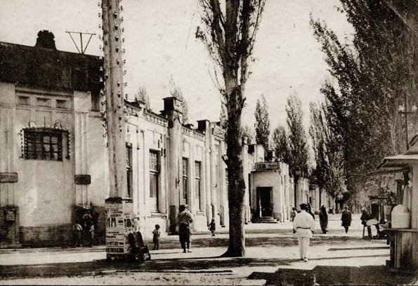 1910 Предпл Ташкент Предпл Главный Почтампт Предпл