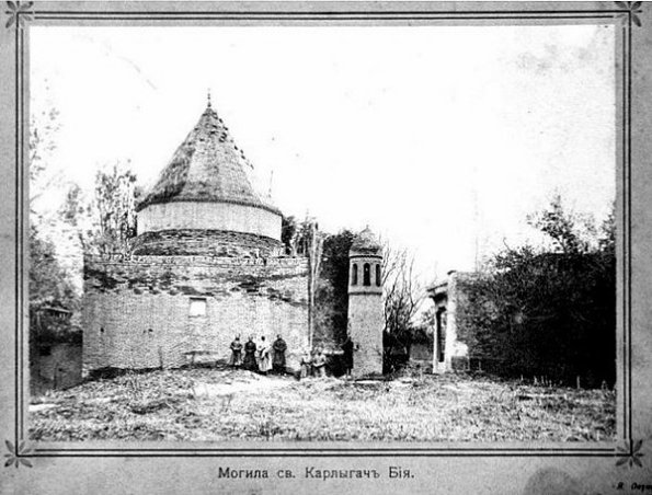 1910 Предпл Ташкент Предпл Мавзолей Карлыгач Бея