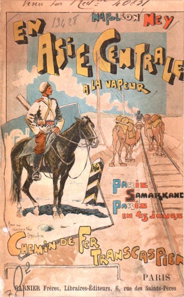 1910 СА Плакат на Французском