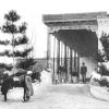 1910 Самарканд Русский Город 1