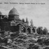 1910 Ташкент Мазар Хазрен Имам