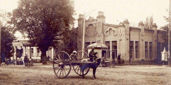 1910 Ташкент Новая Шехерезада 1