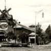 1910 Ташкент Новая Шехерезада 2