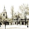 1910 Ташкент Собор Впоследствии Ставший Театром Кукол