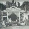 1910 Ташкент Торговля Кожевенным Товаром М Д Мир-Аюпова