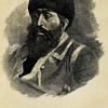 1910 Шир-Али-Хан Эмир Афганский