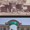 1910 - 2010 Самарканд Базар