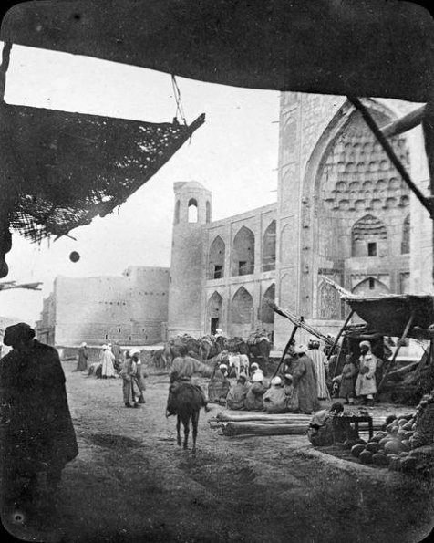 1910 At Medrese