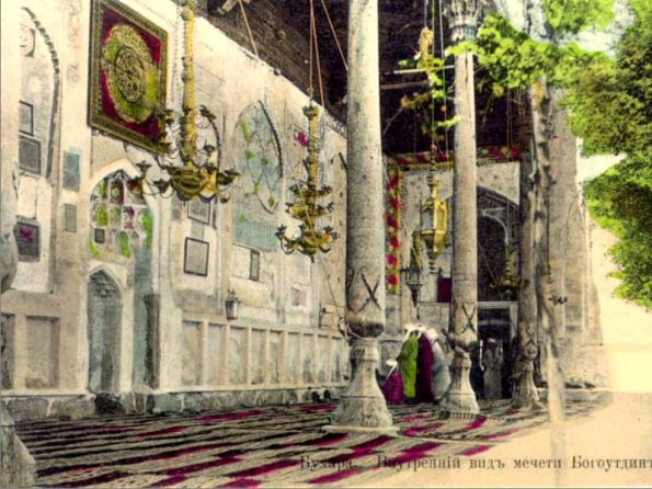 1910 Bukhara Bahoutding Mosque Interior