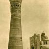 1910 Bukhara MInaret Klyan