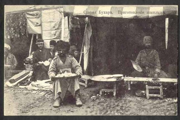 1910 Bukhara Shadhlyk