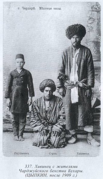 1910 Charjuj Khiva man and two locals