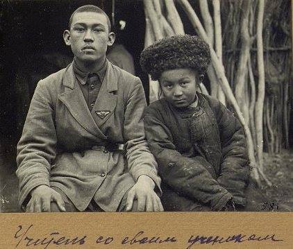 1910 Chimbay Teacher with Kid