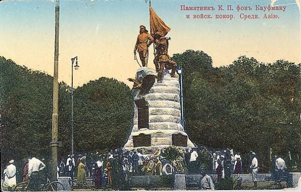 1910 Kaufmann Monument in Tashkent