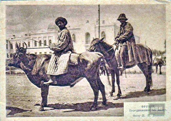 1910 Kazakh Men
