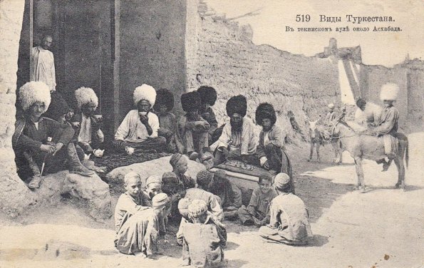 1910 Keshi