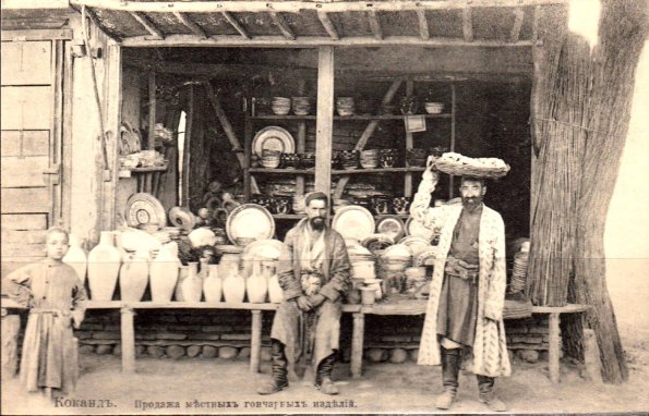 1910 Kokand Pottery Shop