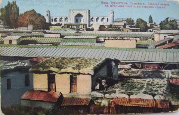 1910 Tashkent City Mosque