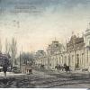 1910 Tashkent Kaufmann Prospect