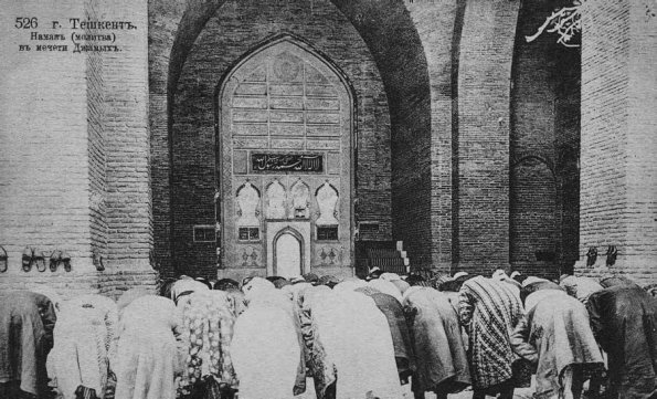 1910 Tashkent Namaz in Jamykh Musk
