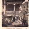 1910 Tashkent Postcard