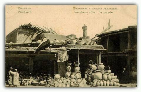 1910 Tashkent Pottery Shop